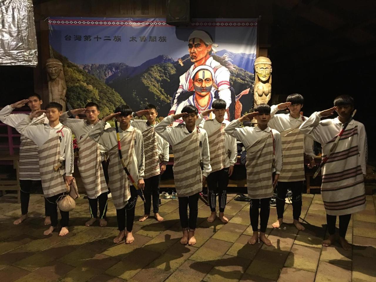 Taroko Village Hotel Fushi المظهر الخارجي الصورة